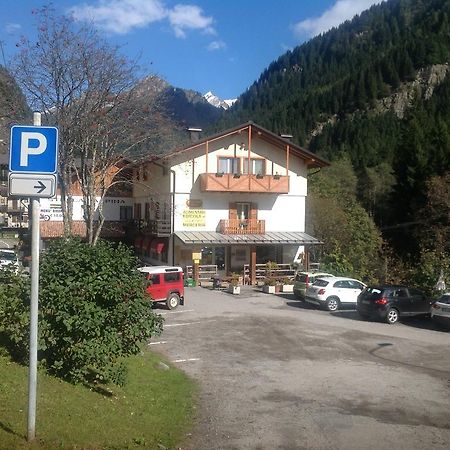 Affittacamere Valle Dorizzo Di Scavoni Paolo Val Dorizzo Dış mekan fotoğraf